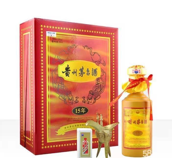 玄武礼盒茅台酒回收