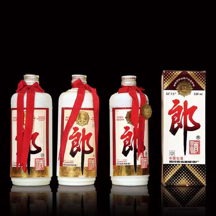 玄武郎酒回收